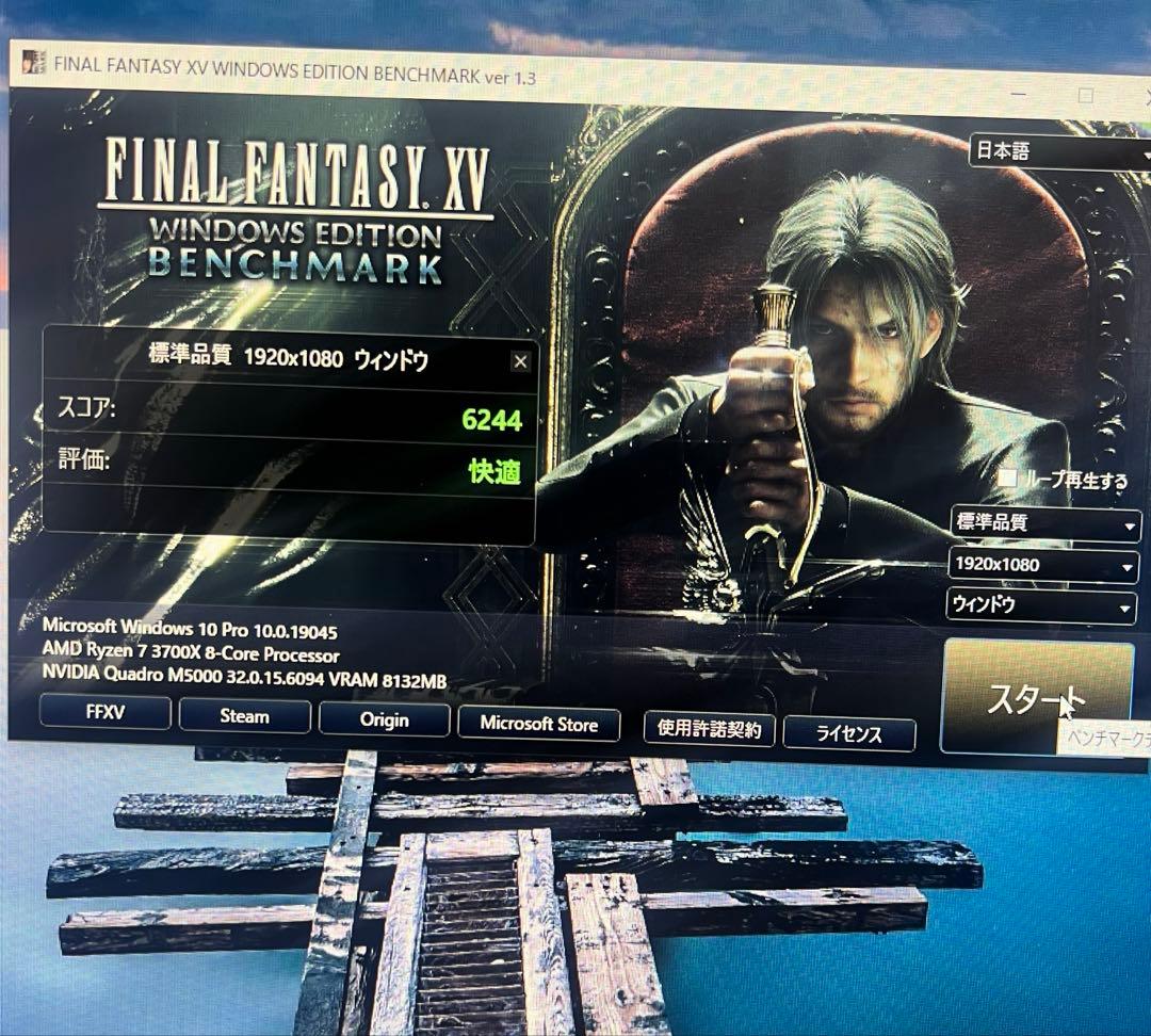 HP NVIDIA Quadro M5000 8GBグラフィックスボード