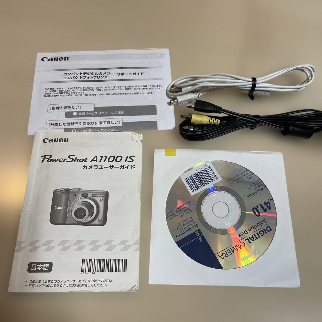 Canon パワーショット　A1100is 撮影可能　美品　ピンク