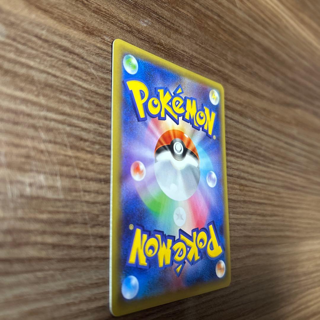 ポケカ　ピカチュウEX XY CP2 008/027 伝説キラコレクション