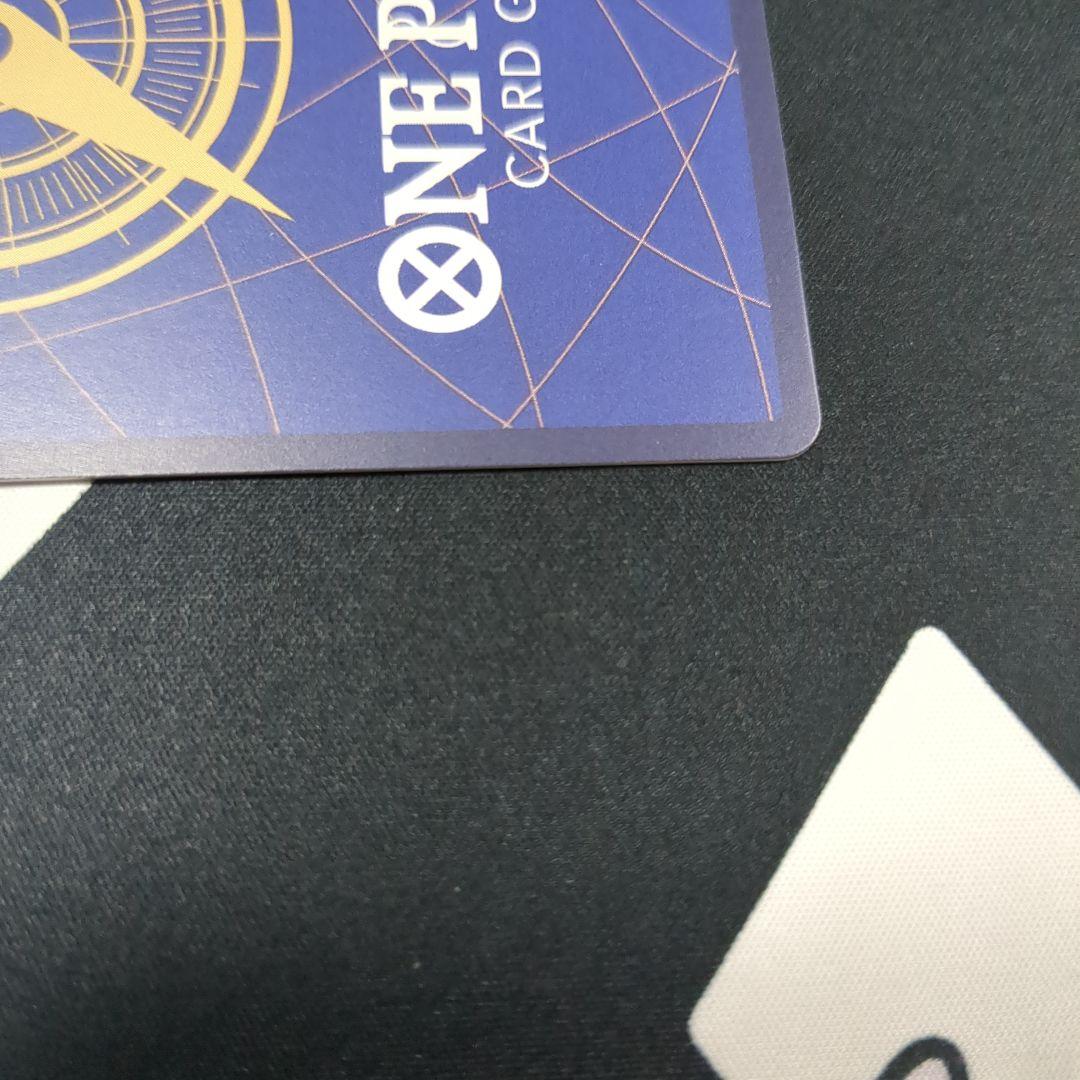 ウタコミックパラレル