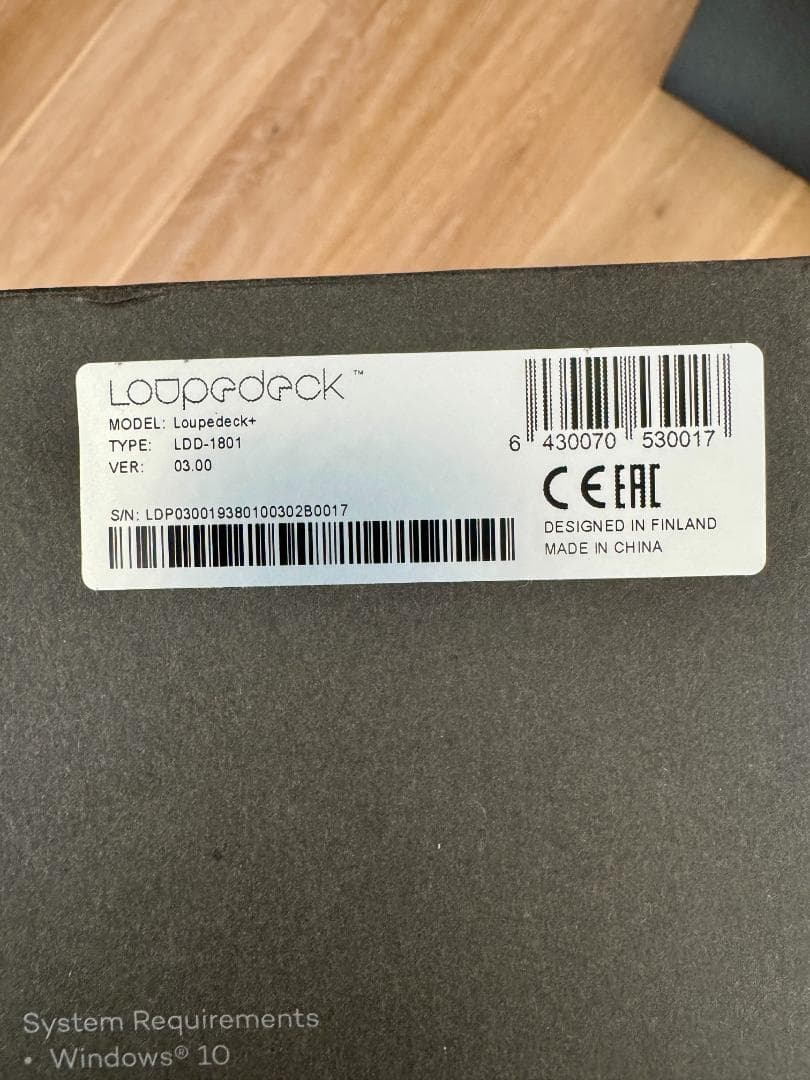 Loupedeck+ ループデックプラス　ほぼ未使用