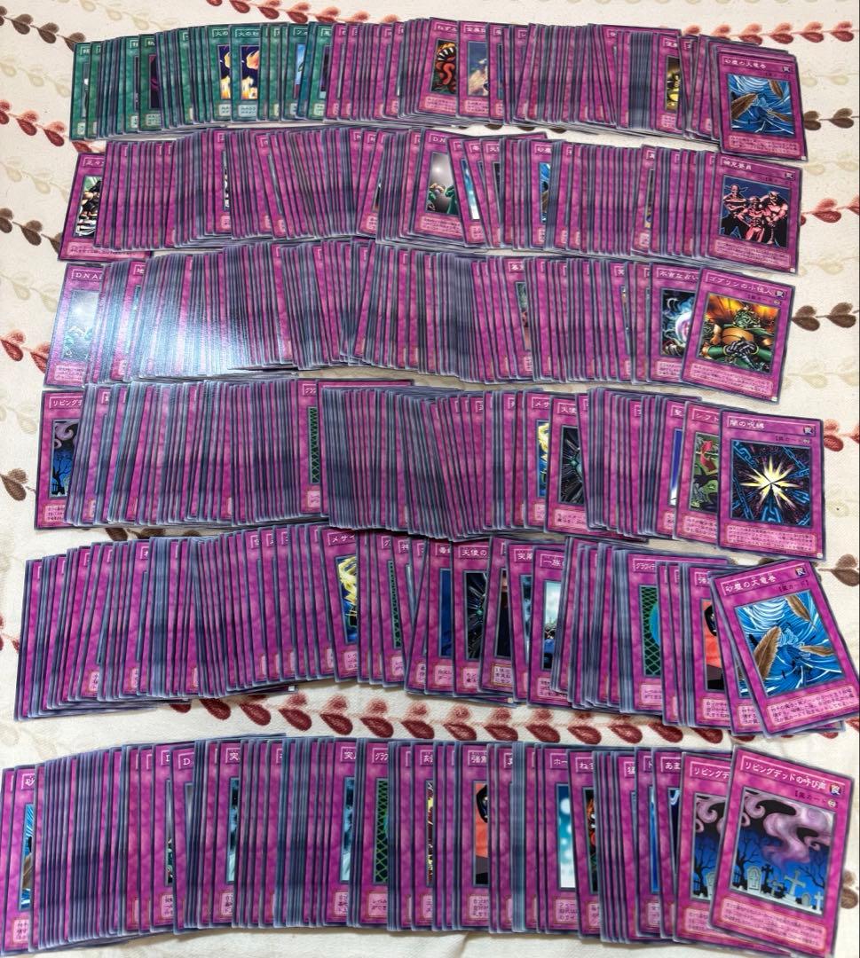 ム*タ様 遊戯王　引退品　初期　2期　復刻　まとめ売り