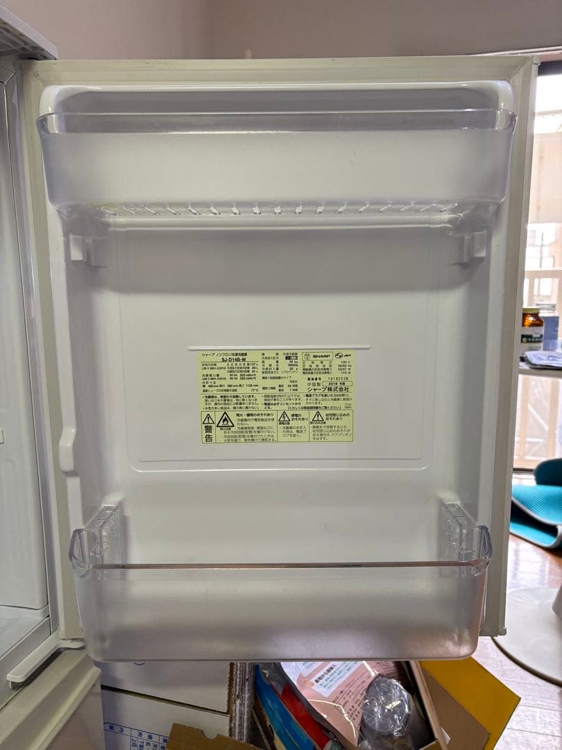 【送料込】SHARP 冷蔵庫 1人暮らし SJ-D14B 137L マット付