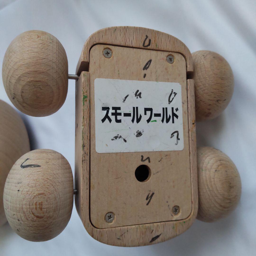 木製　知育玩具　10点まとめ売り　ボーネルンド　童具館　エデュテ