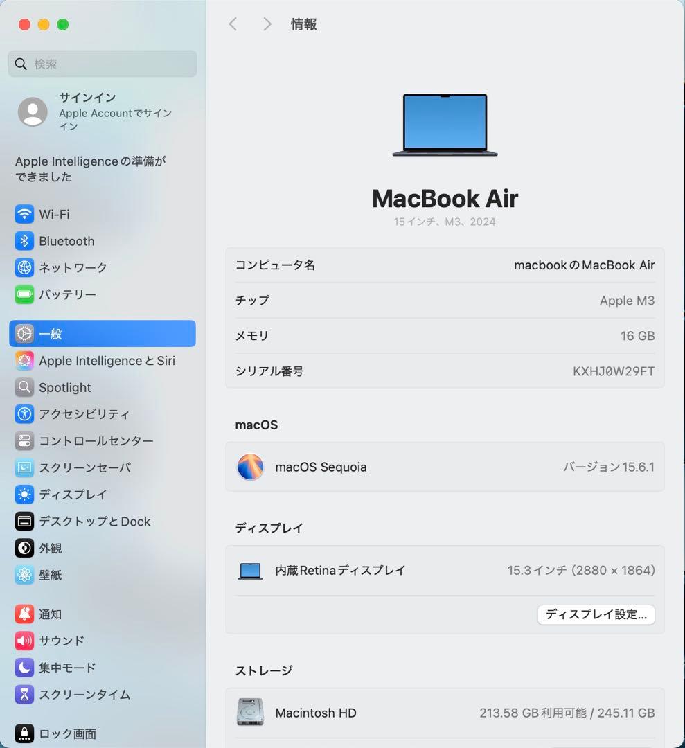 MacBook Air M3 メモリ16GB/SSD256GB 15インチ