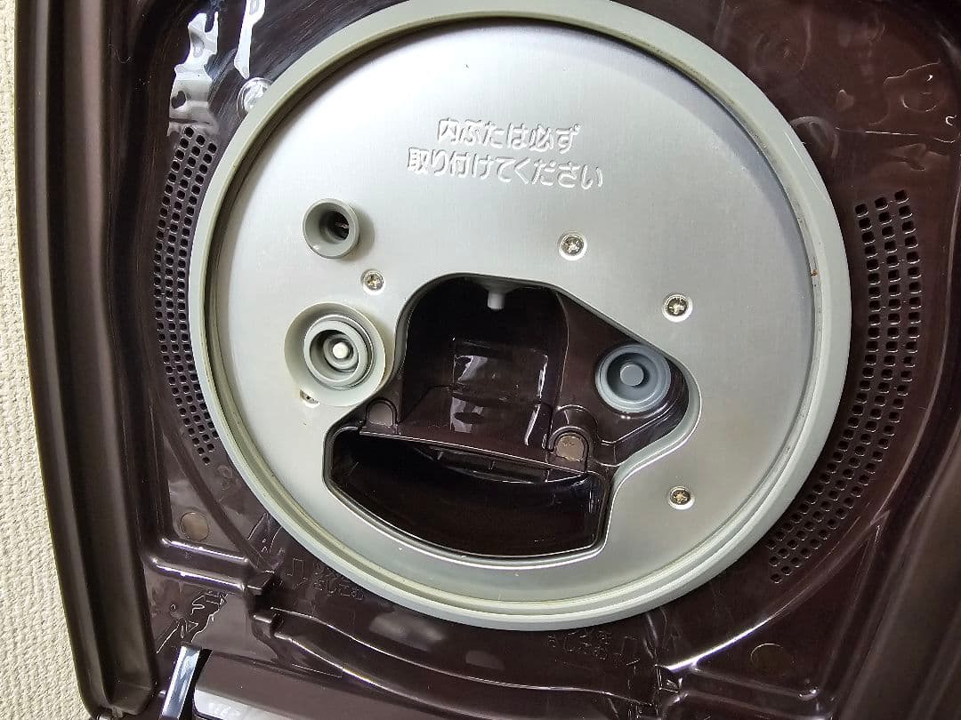 象印 極め羽釜 ブラウン炊飯器