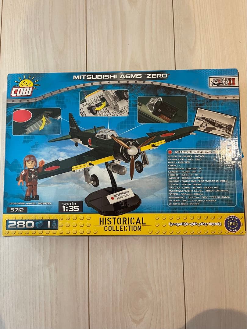 taky27  Mitsubishi A6M5 Zero 1:35