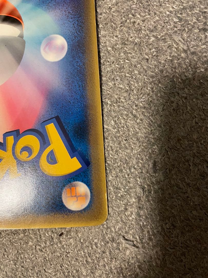 ラティアスとラティオスPROMO J - ジャンボプロモカード002/J 未使用