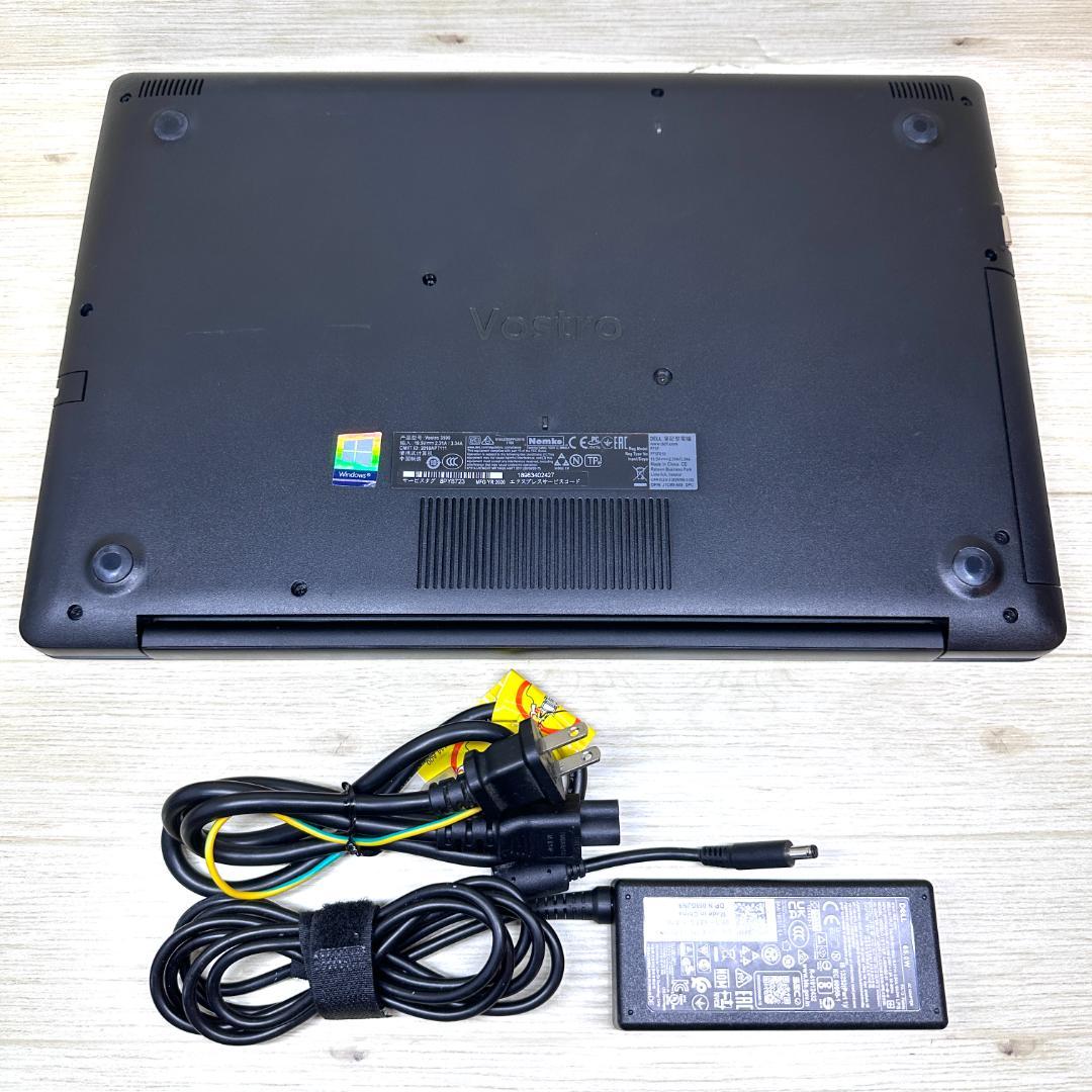 2020年製 15.6型 テンキー DVD i5 第10世代 DELL H33