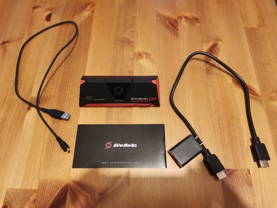 ビデオキャプチャー・キャプチャーボード AVerMedia AVT-C878 PLUS