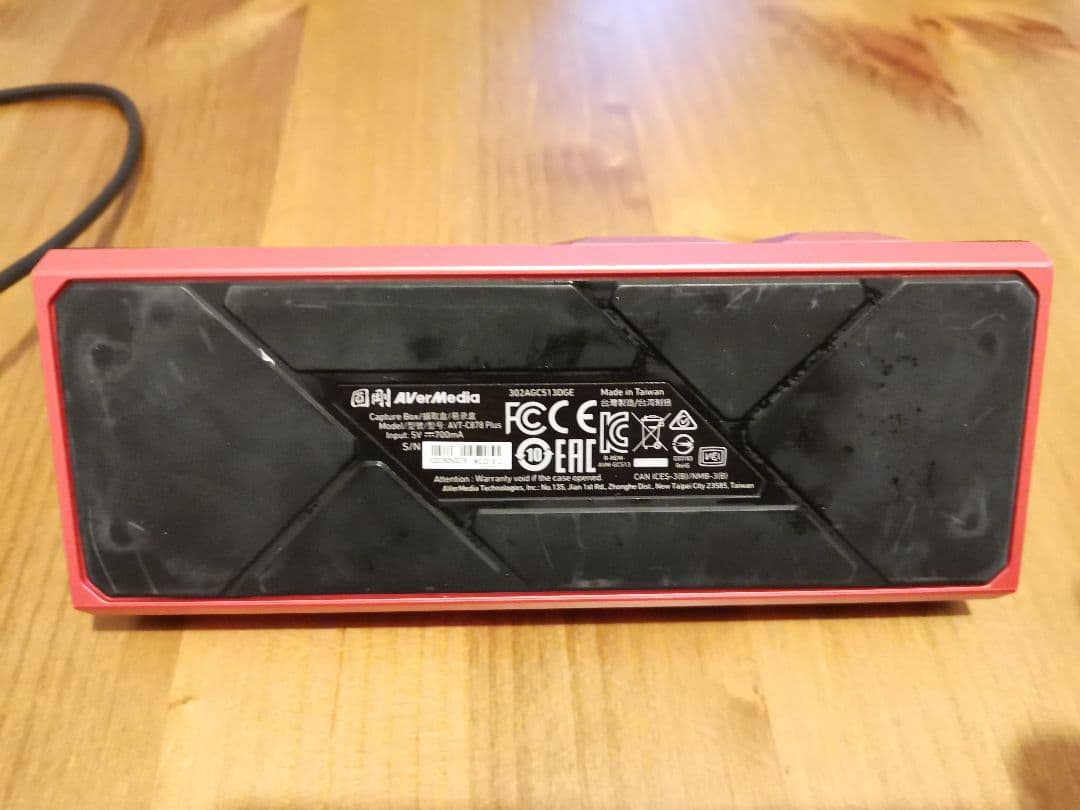 ビデオキャプチャー・キャプチャーボード AVerMedia AVT-C878 PLUS