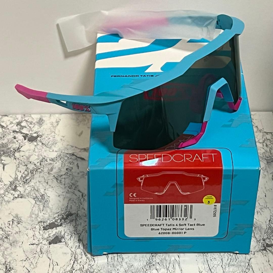 最新作 100% ワンハンドレッド 2025 タティス SPEEDCRAFT