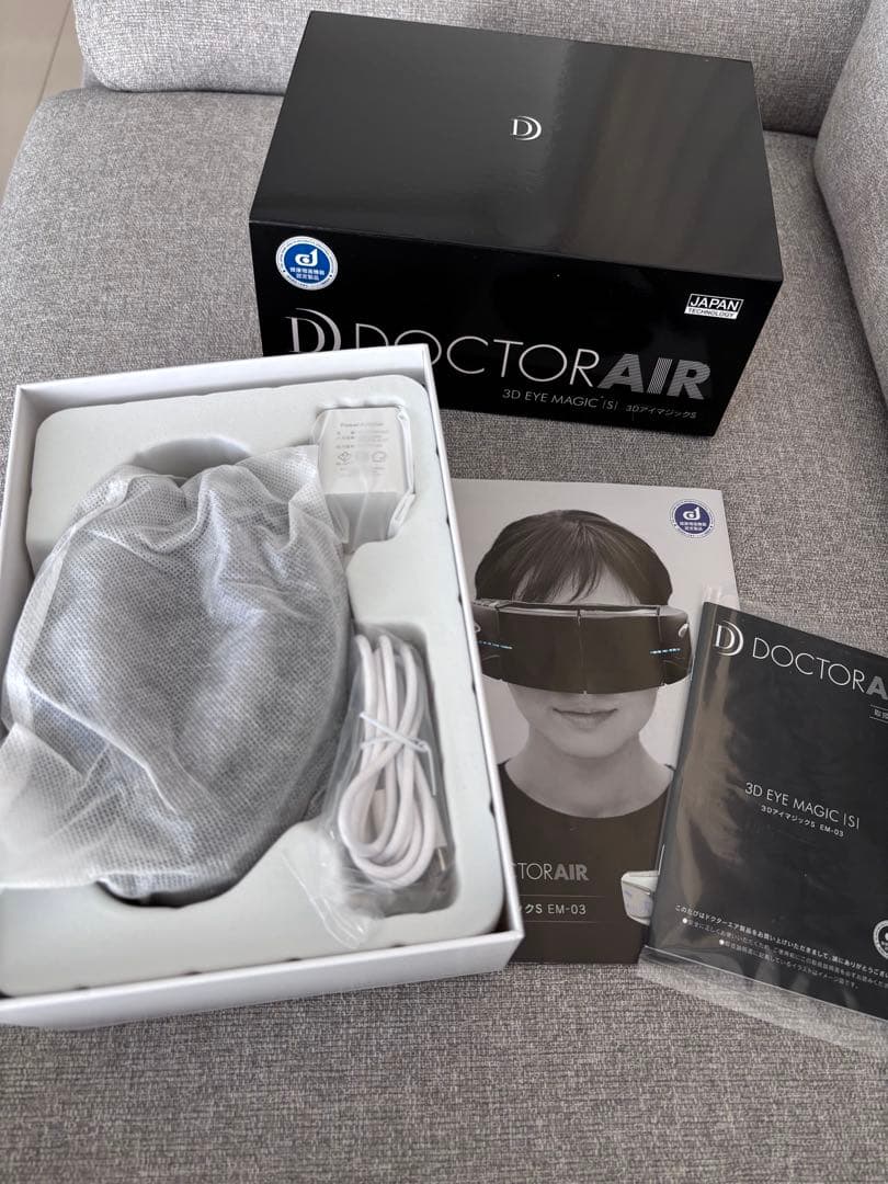 DOCTOR AIR 3D EYE MAGIC 目もとエステ