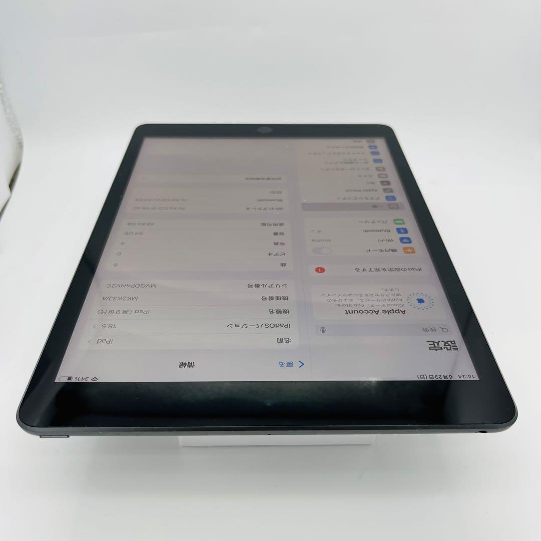B 電池91% iPad 第9世代　64 GB グレー　本体