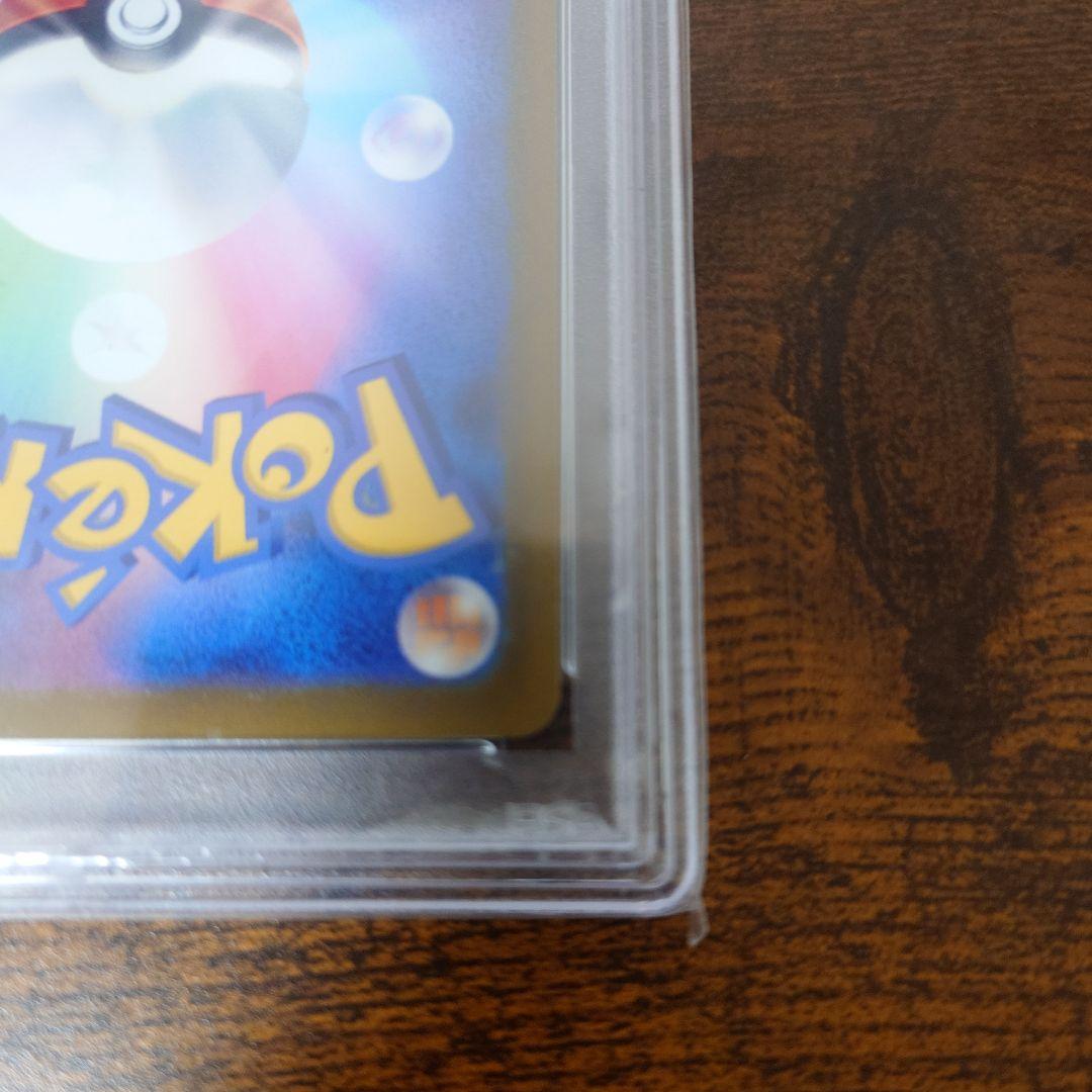 ミライドン：シールド戦「トリプレットビート」 PROMO SV-Pプロモカード…