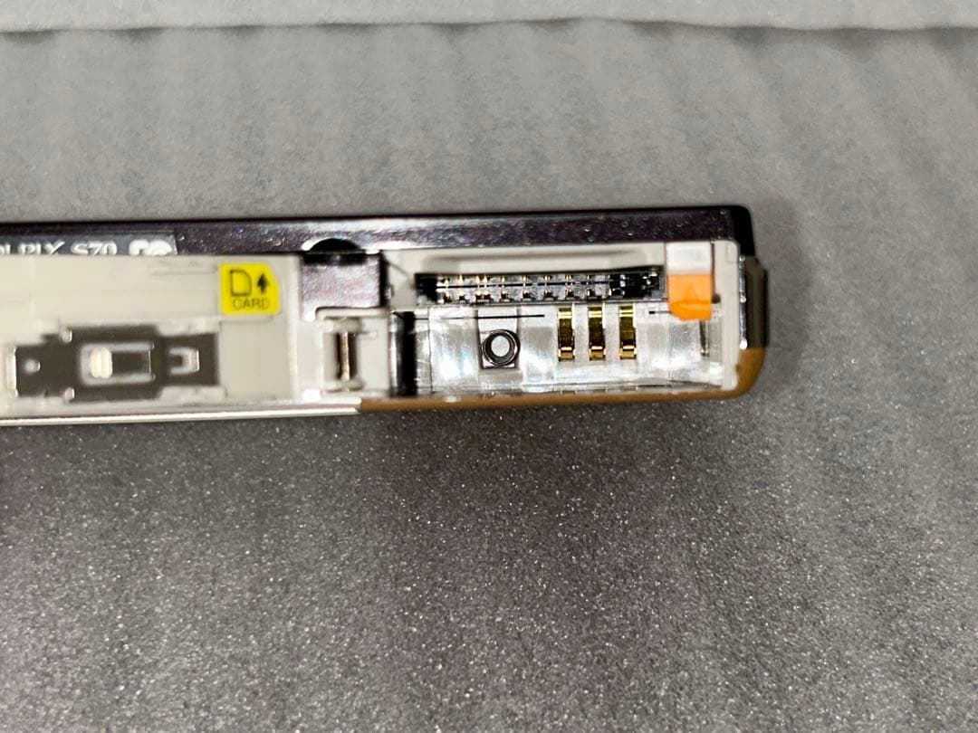 Nikon COOLPIX S70 コンパクトデジタルカメラ　180