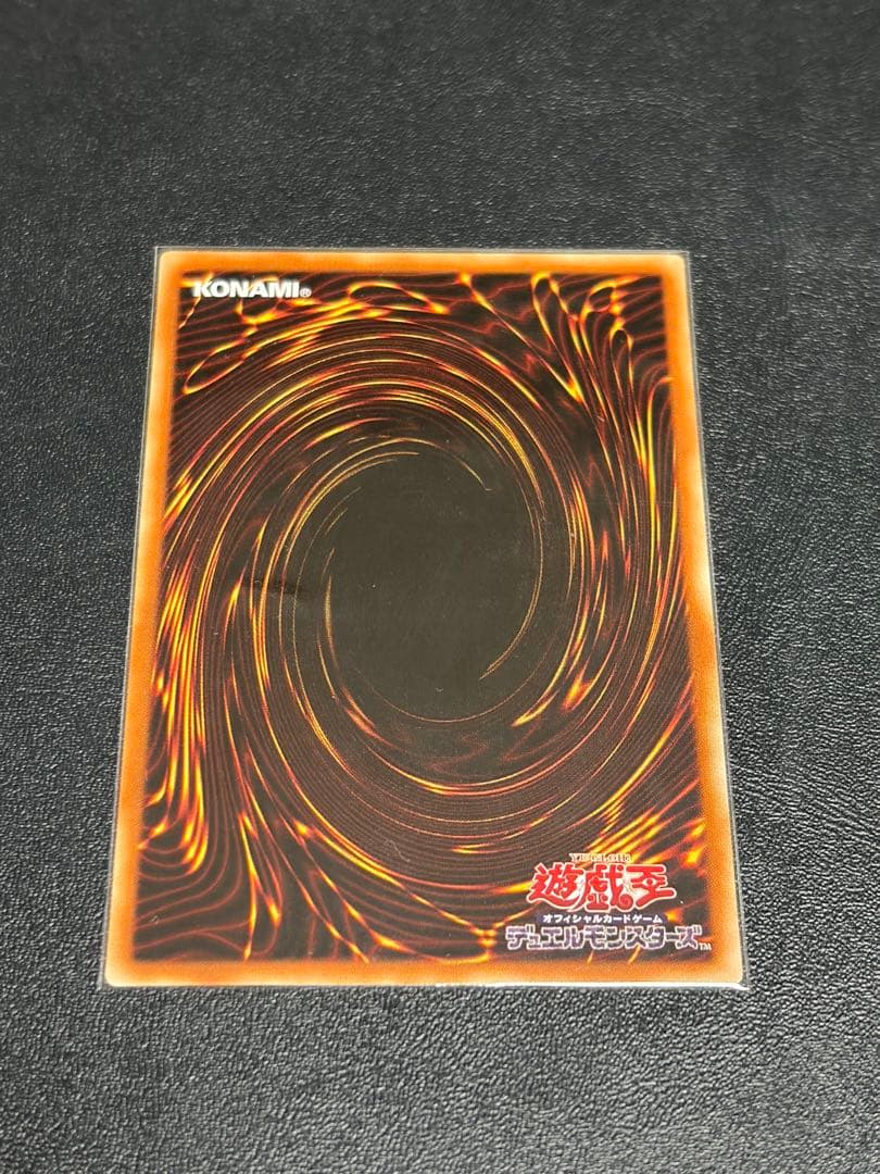 DD-31 ブラックマジシャンガール ホロ　アジア　DP23-JP000