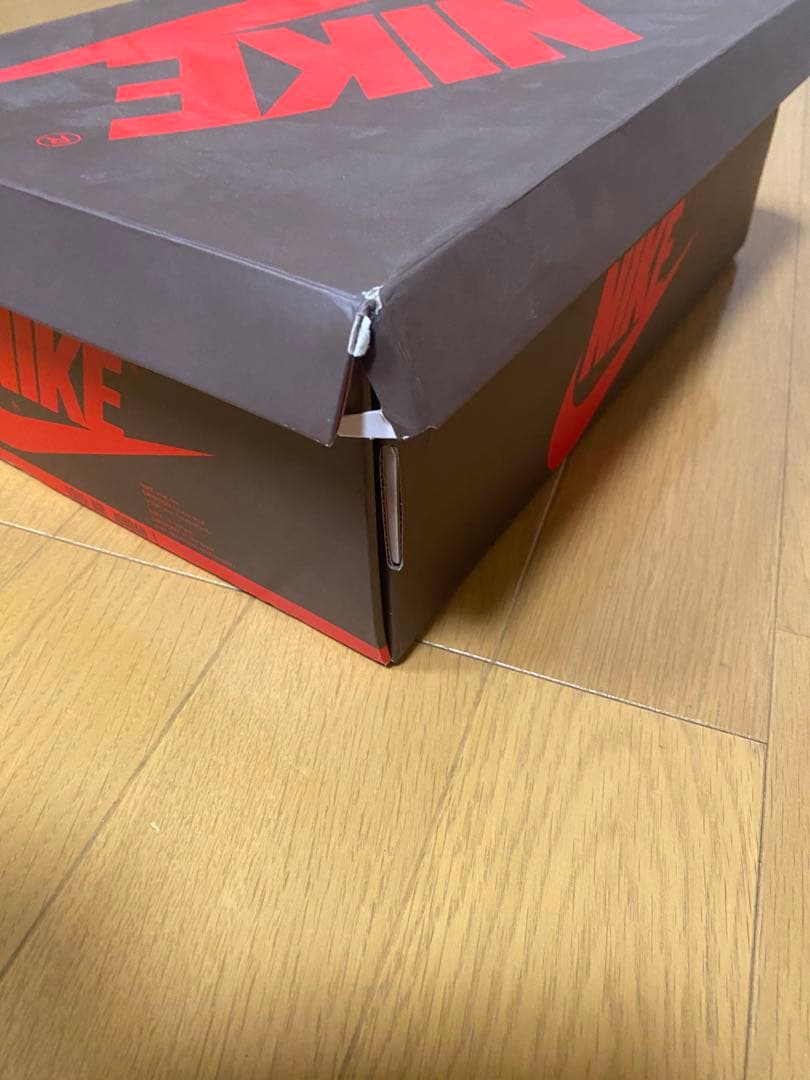 Travis × Nike Air Jordan 1 Retro High