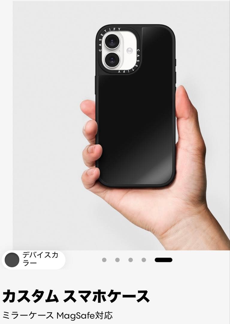 スマホケース ブラック MagSafe対応　CASETiFY