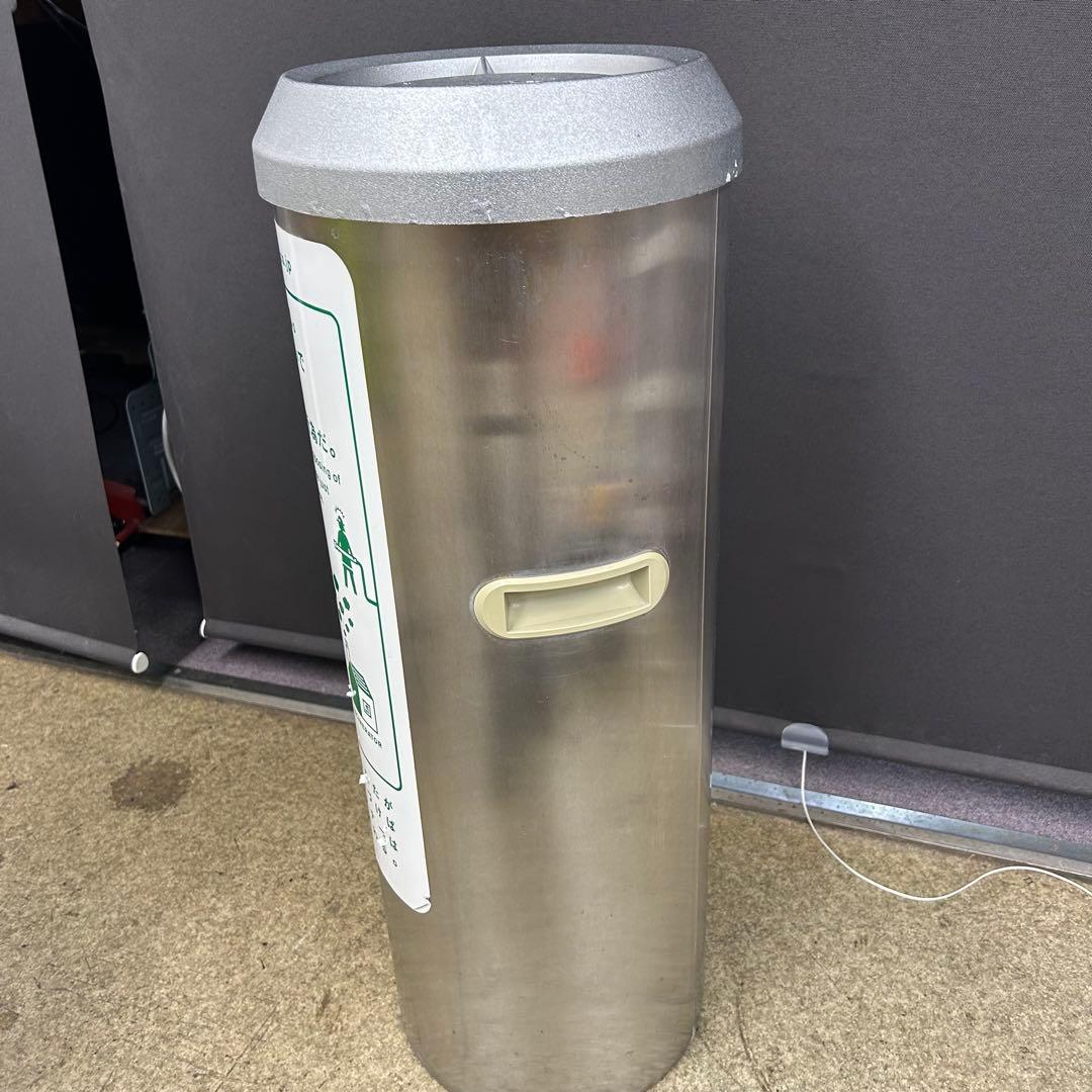 スタンド灰皿 ステンレス製日本たばこ産業（JT）業務用灰皿