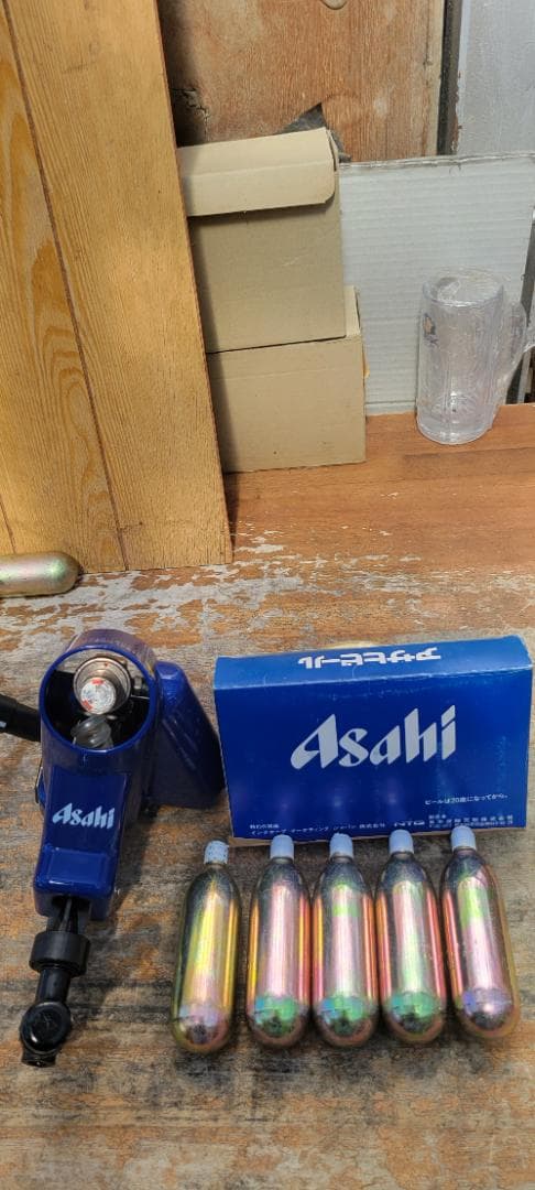 即使用可能アサヒ直結式ビールサーバー　ミニガスセット