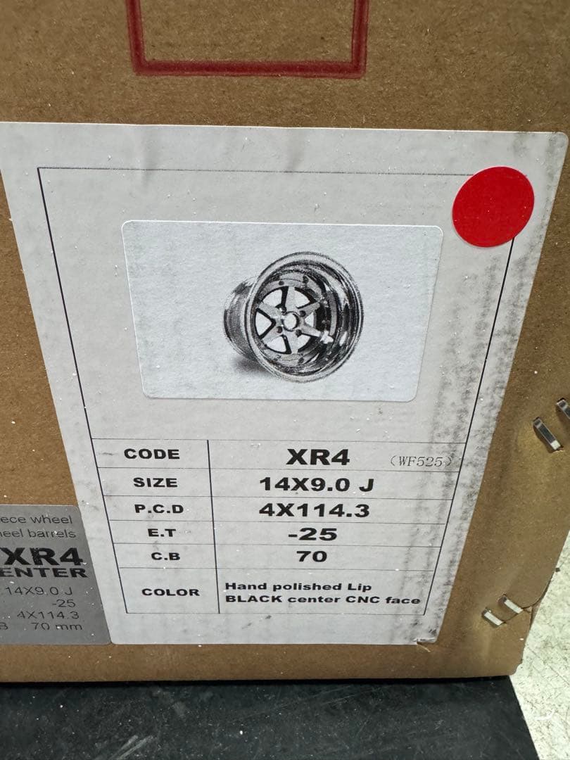 ロンシャン9Jリアル３ピース　14インチ美品✨