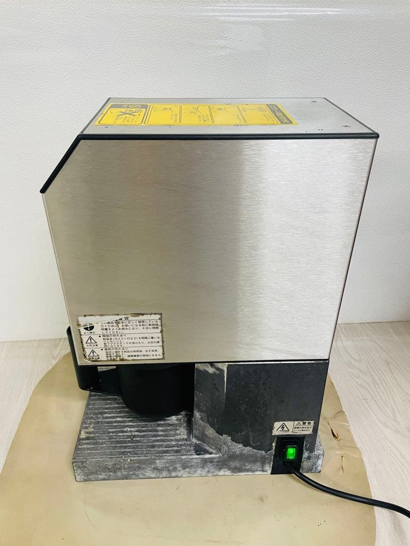 PACOJET アイスクリームメーカー.