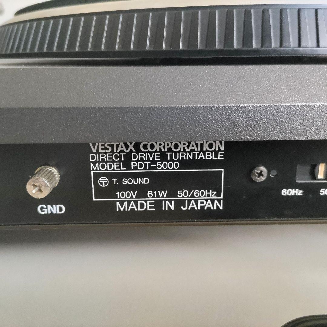 希少 動作品 Vestax ターンテーブル PDT-5000 動作品
