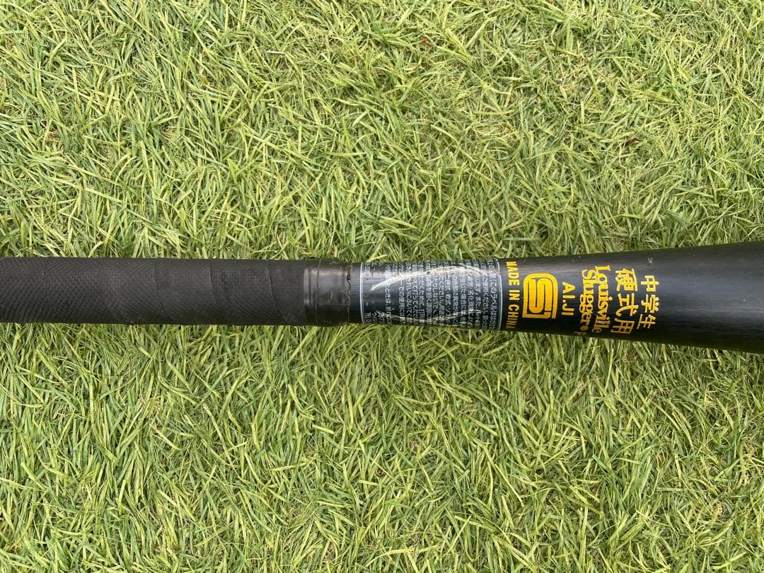 TPX20-T ルイスビルスラッガー 中学硬式 82㎝　760g