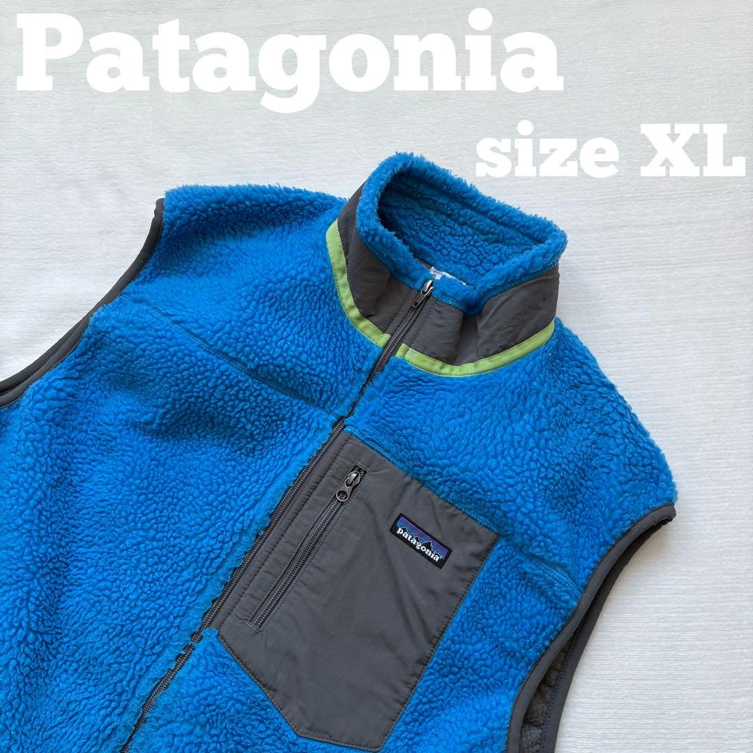 Patagonia パタゴニア クラシック・レトロX・フリースベスト 23047