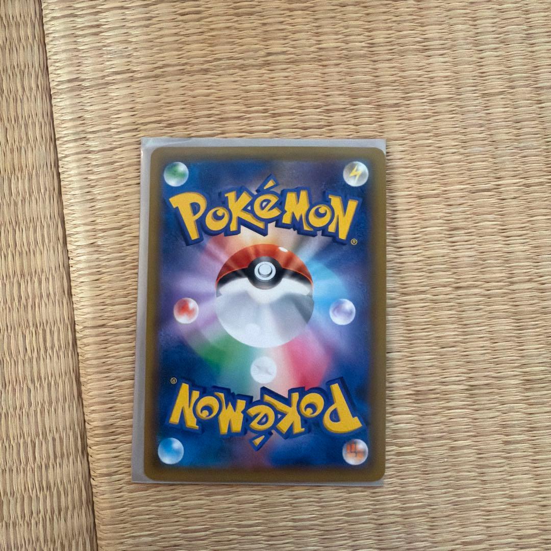 ファイヤー&サンダー&フリーザーGX HR SM10b スカイレジェンド