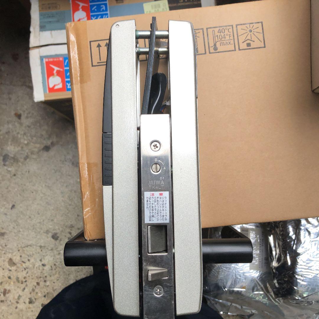 美和ロック　ドア自動施錠タイプ