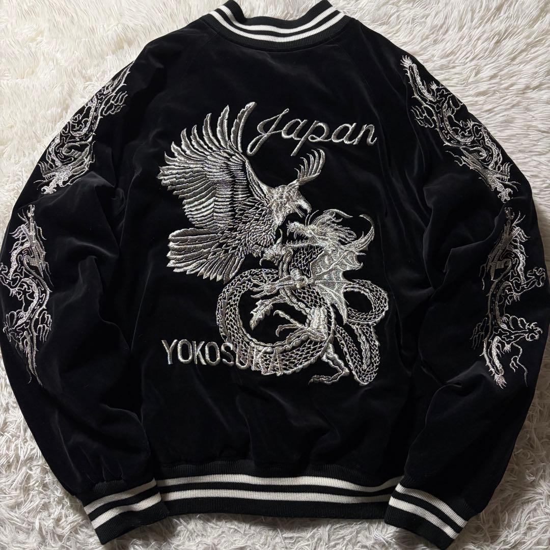 美品/LLサイズ✨hoshihime スカジャン　リバーシブル　別珍　豪華刺繍