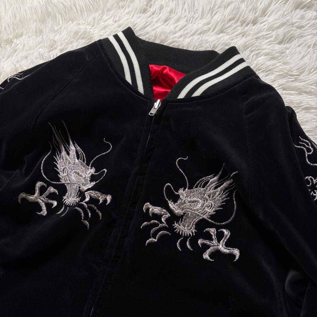 美品/LLサイズ✨hoshihime スカジャン　リバーシブル　別珍　豪華刺繍