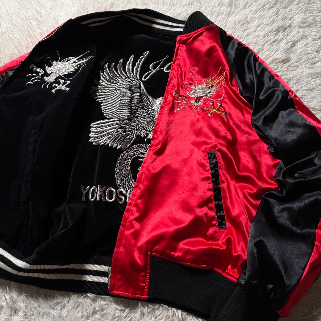 美品/LLサイズ✨hoshihime スカジャン　リバーシブル　別珍　豪華刺繍