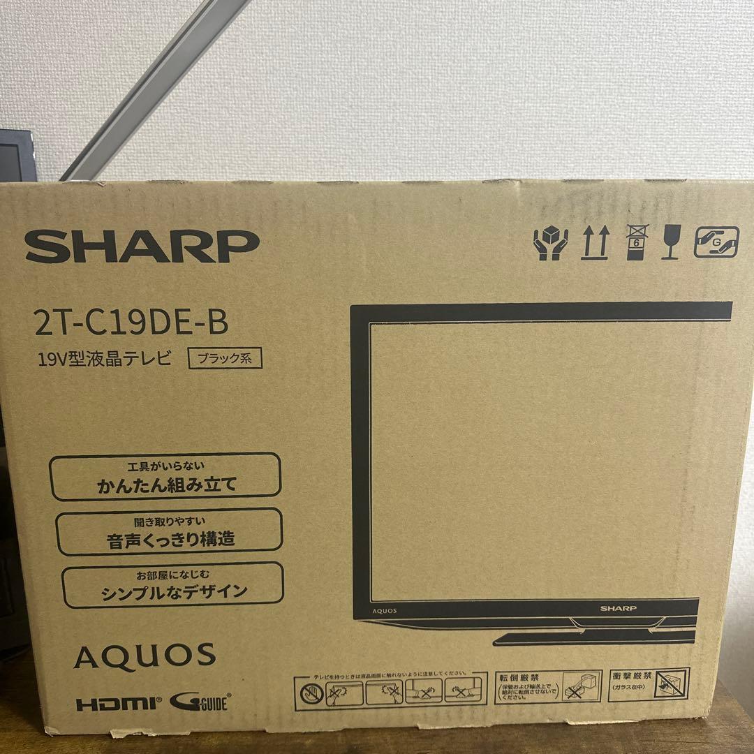 sharp 2T-C19DE-B 19インチ テレビ