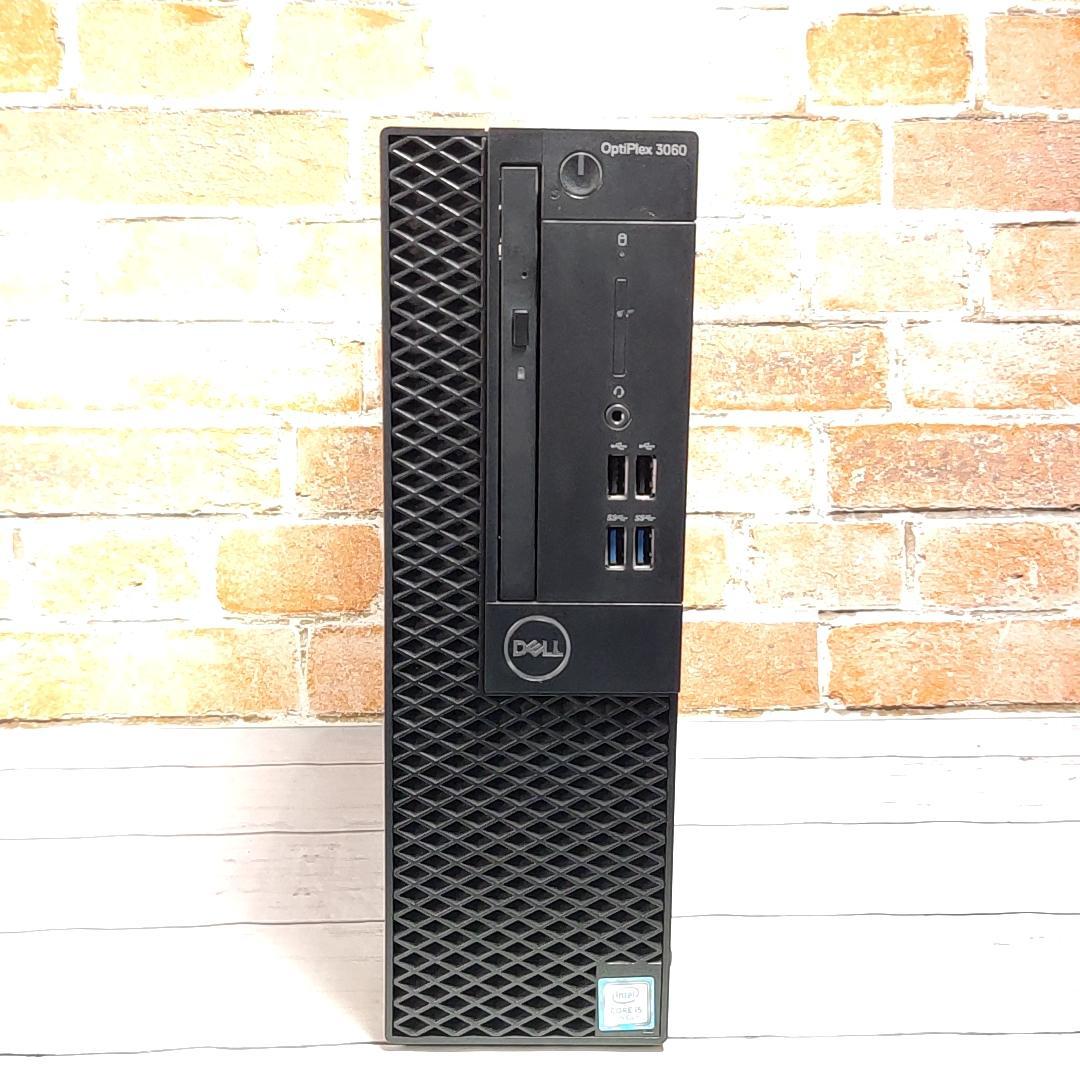 【高性能】DELL Optiplex 3060 デスクトップ 8Gen 16GB