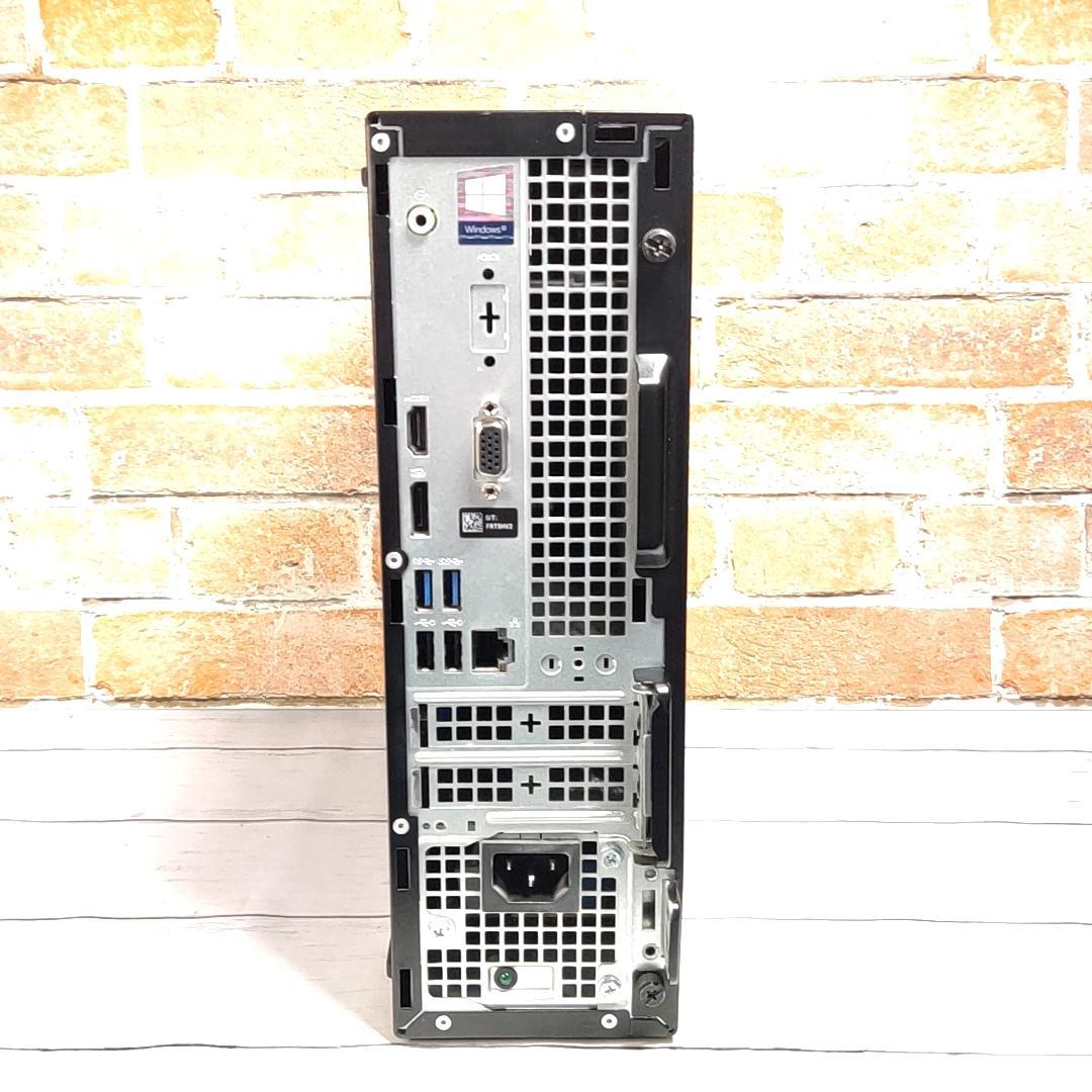 【高性能】DELL Optiplex 3060 デスクトップ 8Gen 16GB