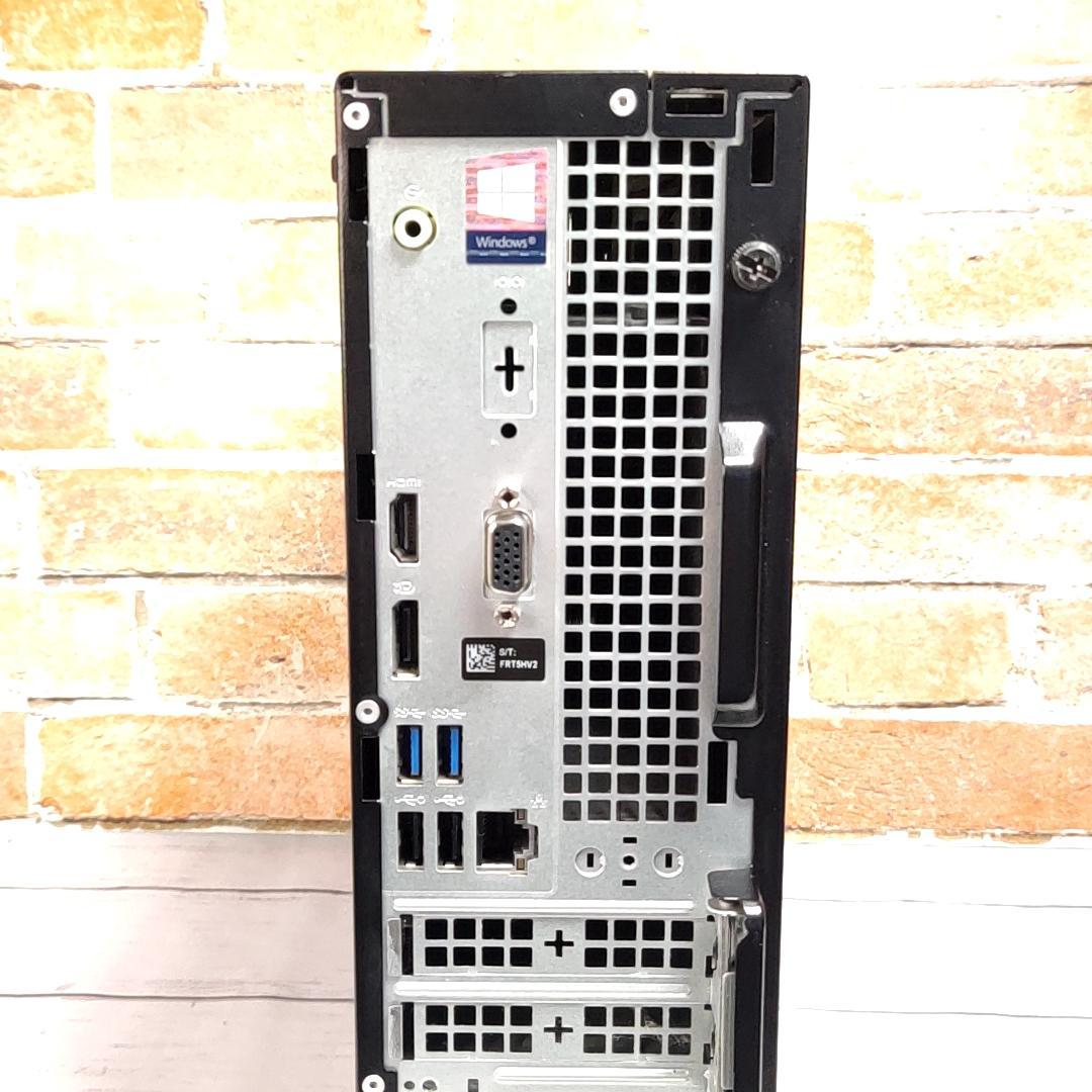 【高性能】DELL Optiplex 3060 デスクトップ 8Gen 16GB
