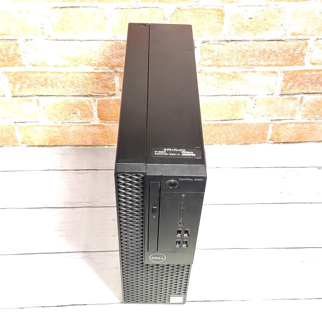【高性能】DELL Optiplex 3060 デスクトップ 8Gen 16GB