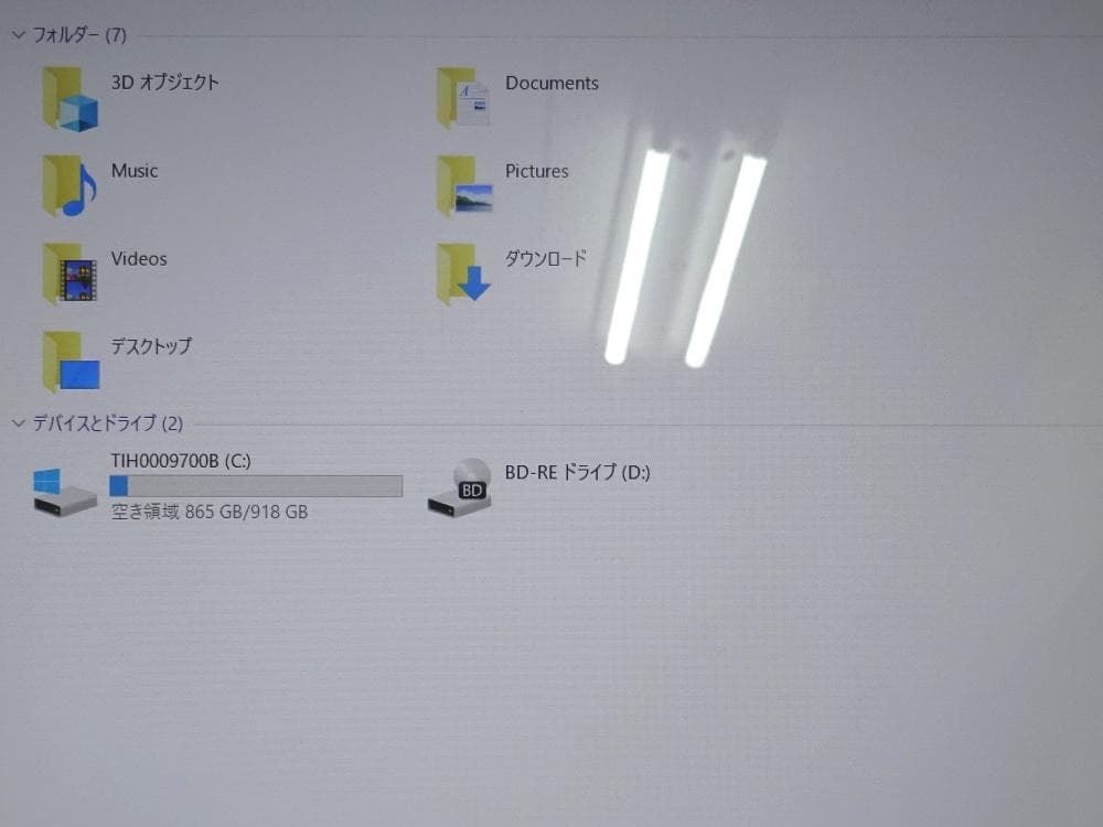 東芝ノートパソコン dynabook T55/TG/中古特価良品