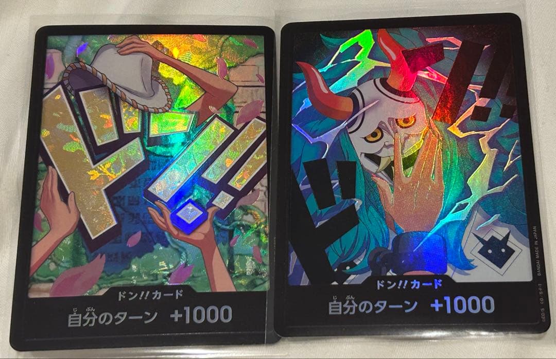 ワンピースカード ドンカード ゴッドパック
