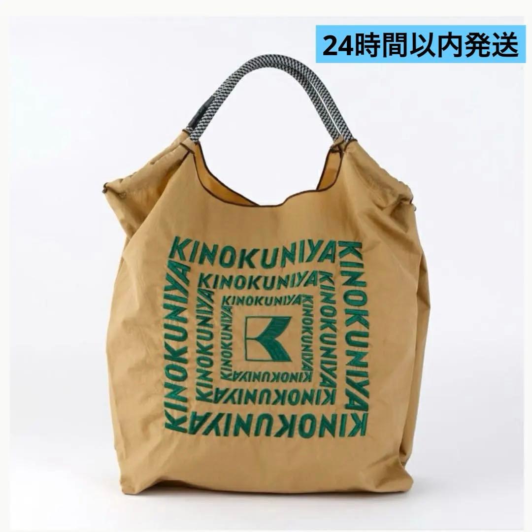 【完売品】Ball&Chain 紀ノ国屋 コラボ　エコバッグ　M