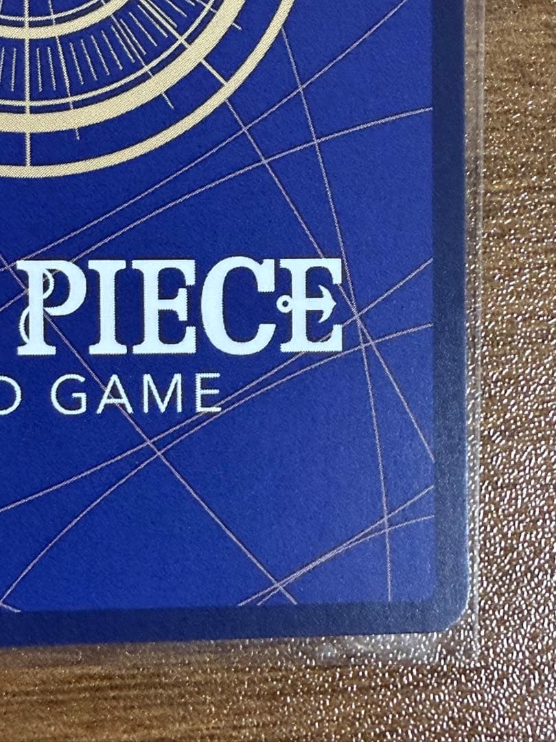 ワンピースカード　エッグヘッドクライシス　サボ SP