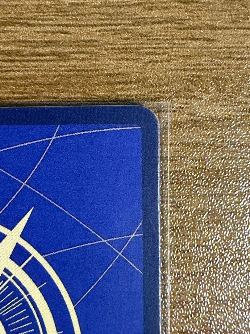 ワンピースカード　エッグヘッドクライシス　サボ SP