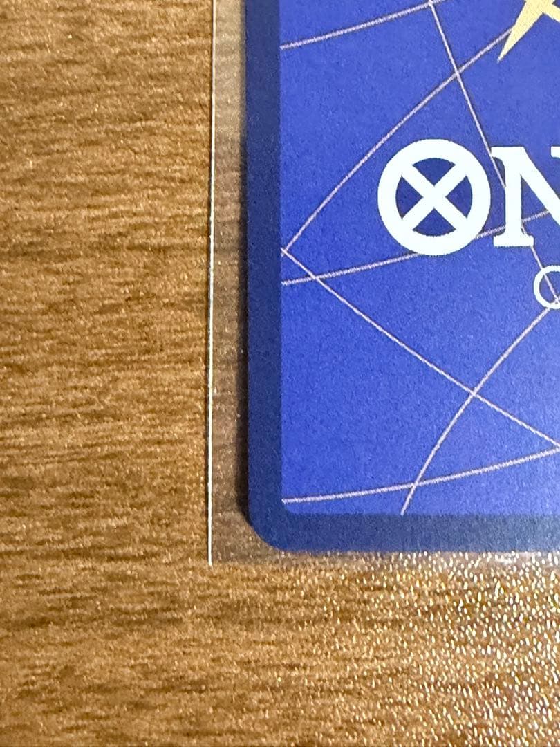 ワンピースカード　エッグヘッドクライシス　サボ SP