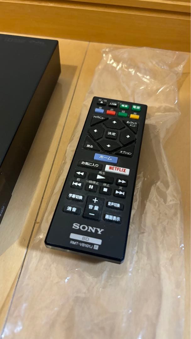 【美品】SONY ブルーレイDVDプレーヤー 箱・説明書付き
