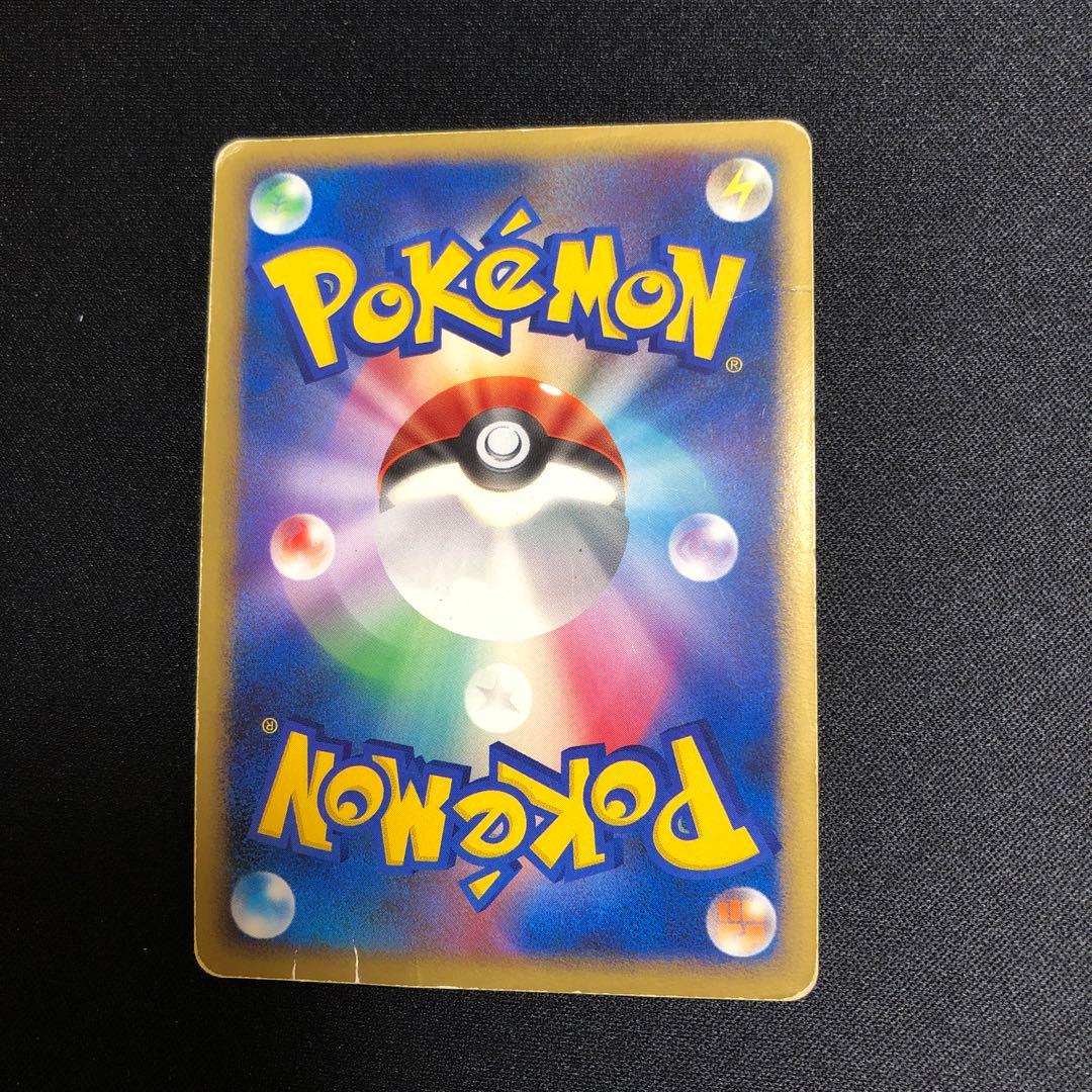 【ポケモンカード】超貴重！2007年　グレイシアLV.X DP4 神イラスト