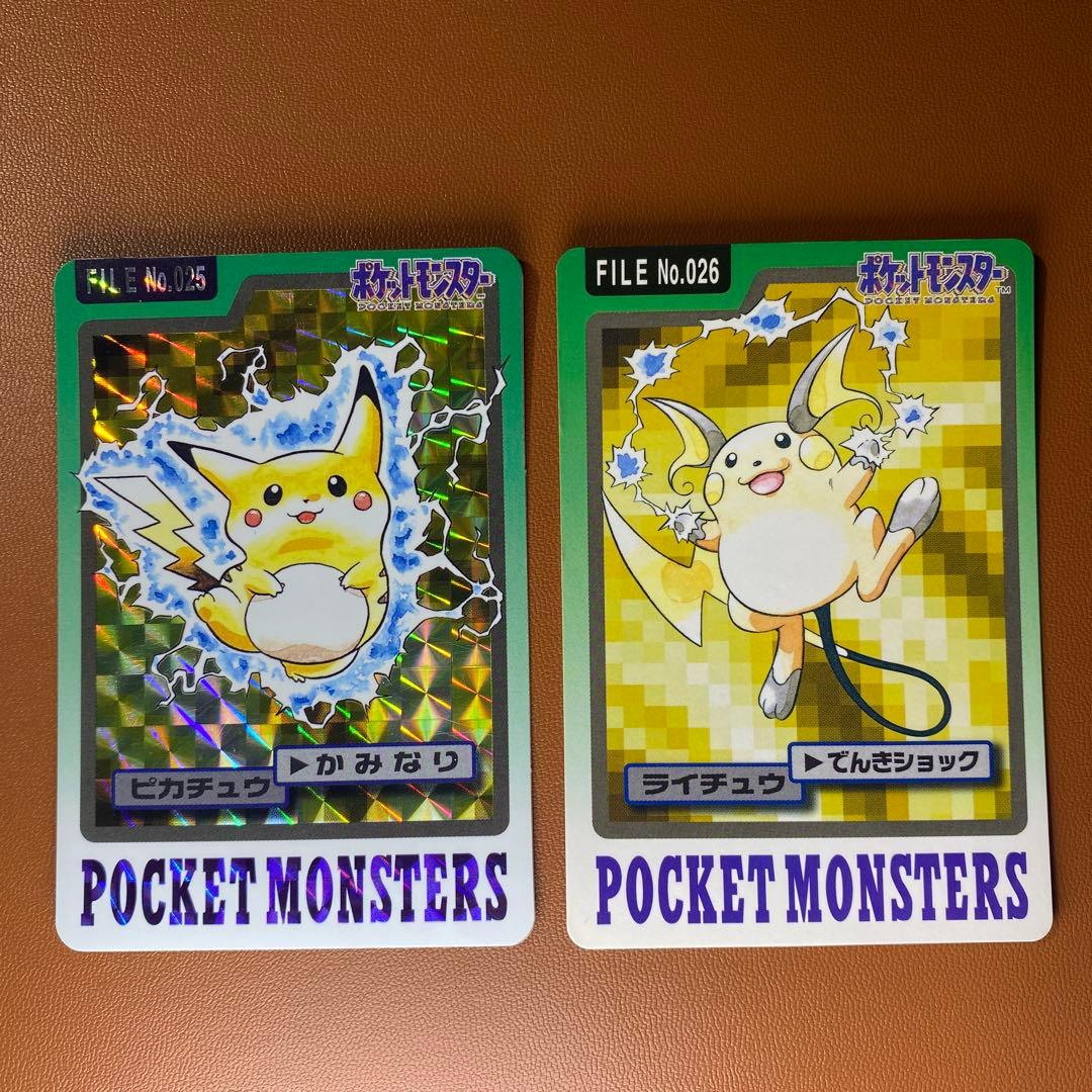 ポケモン　カードダス　ピカチュウ（ホロ）、ライチュウ２枚セット