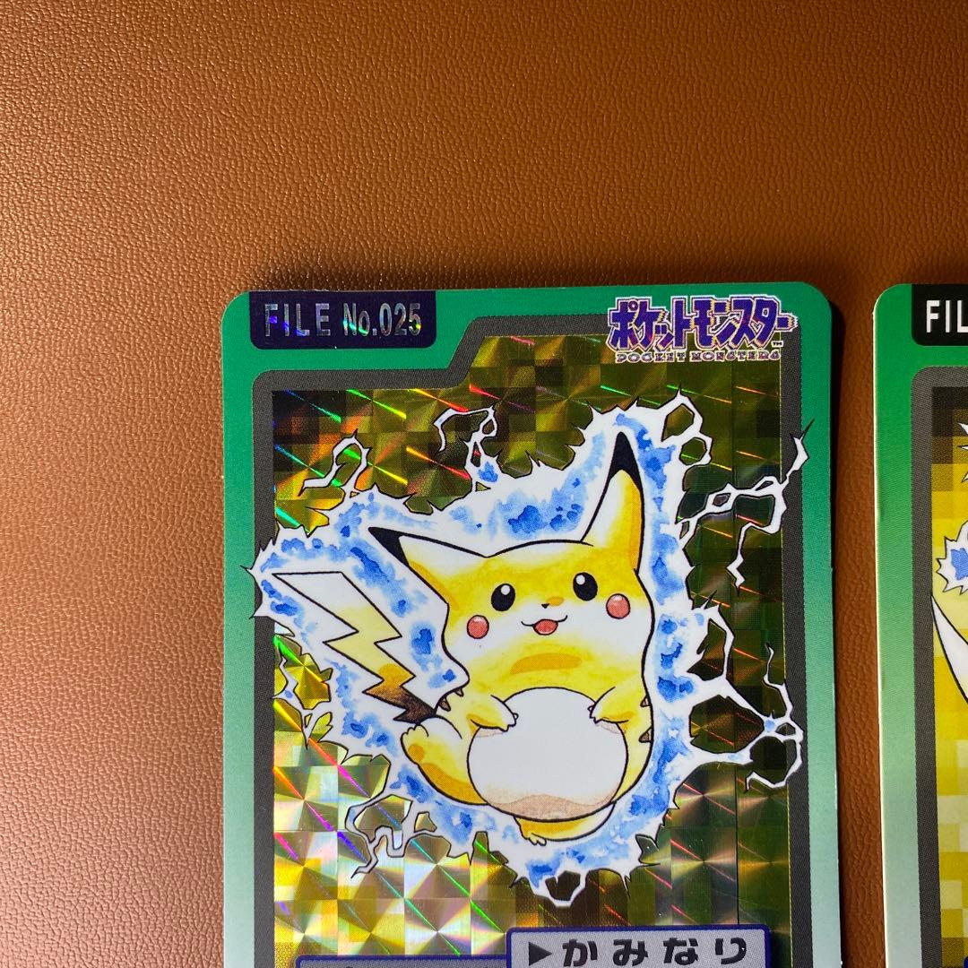 ポケモン　カードダス　ピカチュウ（ホロ）、ライチュウ２枚セット